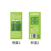 【自营】悦意综合植物蛋白粉 300g/盒（30g*10袋） 商品缩略图5