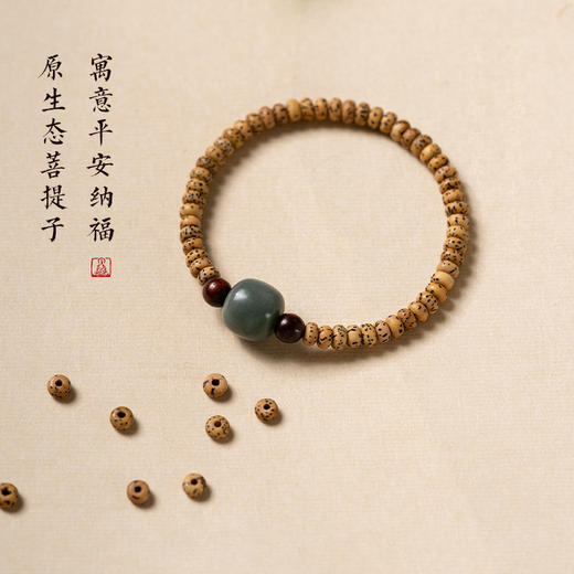 「颗颗精选！星月菩提」原生态星月菩提手串女天然绿菩提佛珠菩提根细手链清新甜美复古风时尚饰品 商品图2