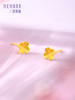【按克计价黄金】四叶草黄金耳钉女足金幸运四叶草耳饰经典百搭款送女友礼物MEMORA诗普琳GEE01901（线上专供) 商品缩略图4