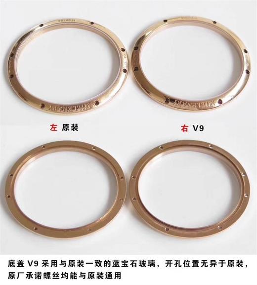 v9厂爱彼千禧系列复刻手表一比一手表n厂c厂clean厂vs厂 商品图9