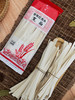 砂地红光头宽面 200g 商品缩略图3