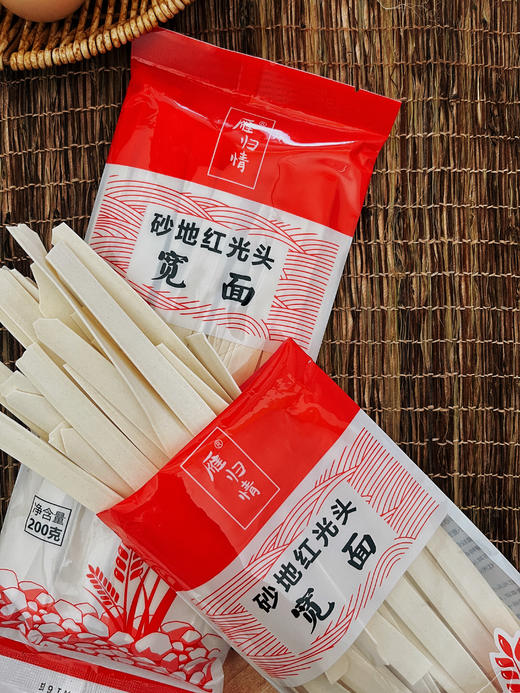 砂地红光头宽面 200g 商品图1