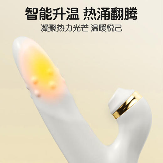 杰士邦Master系列震动棒转珠插入式女用 商品图3