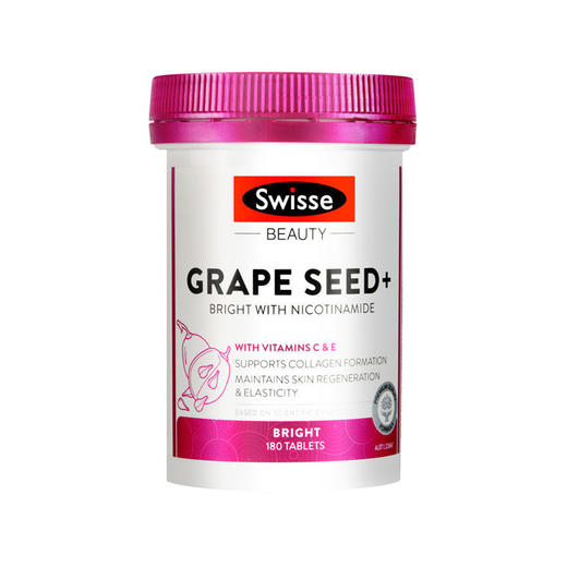 【保税仓】澳洲Swisse葡萄籽烟酰胺片美白丸180粒 商品图0