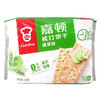 460g嘉顿蔬菜梳打饼干 商品缩略图0