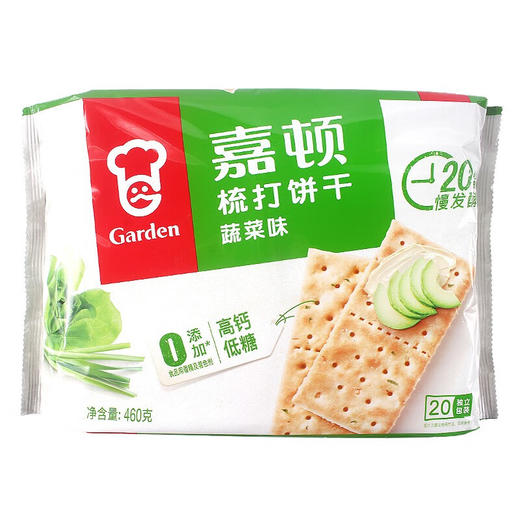 460g嘉顿蔬菜梳打饼干 商品图0