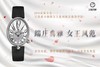 zf厂宝玑那不勒斯女王复刻手表一比一手表n厂c厂clean厂vs厂 商品缩略图5