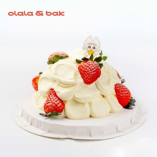 草莓塔 商品图0
