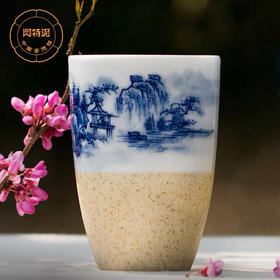 300景德镇个人单杯