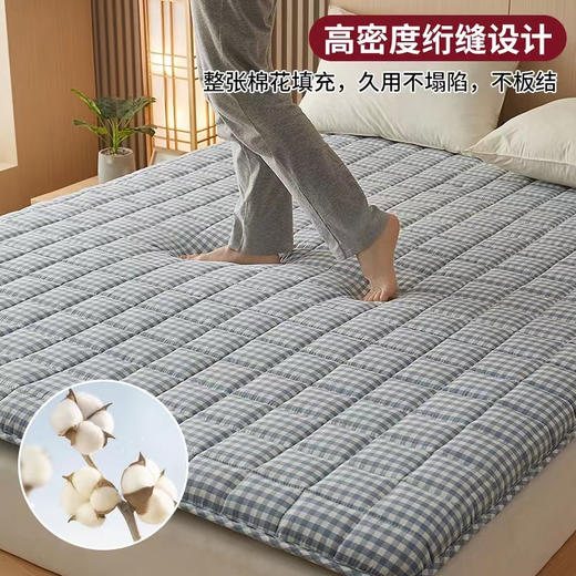 全棉棉花床垫软垫家用榻榻米海绵垫子学生宿舍单人床褥子租房专用 商品图2