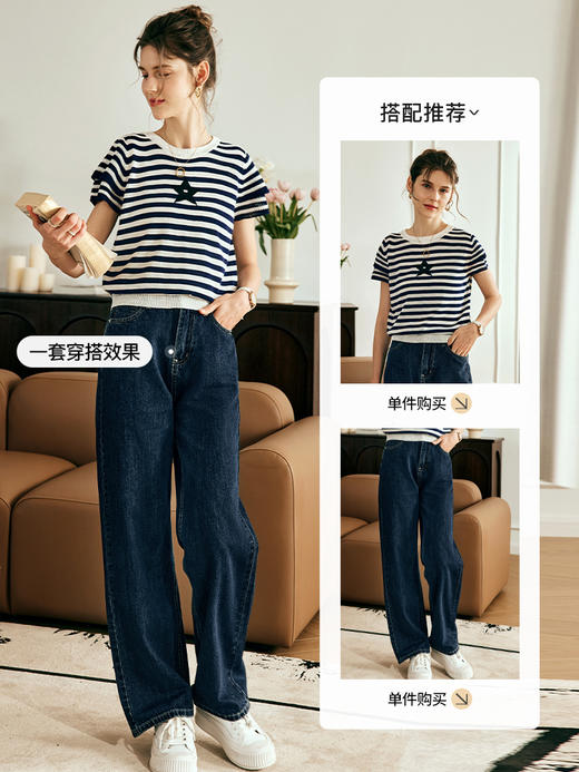 OLrain欧芮儿法式条纹针织衫女夏季2023新款飞飞袖撞色刺绣套头衫 商品图3