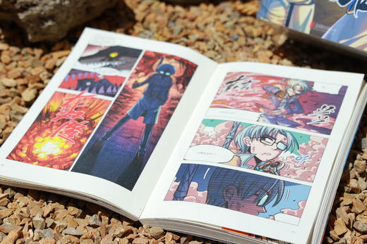 【伍六七】全13册 黑白双龙+第一季+最强发型师  前传漫画 国漫神作 可单买可成套 商品图3