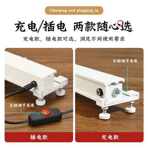 红外线书法激光打格尺 商品图2