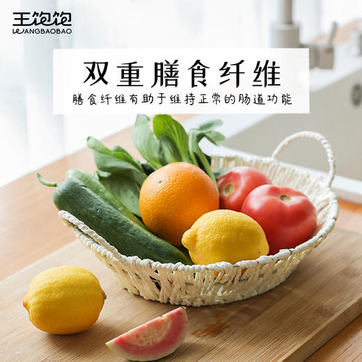 王饱饱燕麦片  营养早餐  高纤控卡 营养翻倍 商品图2