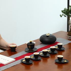 八马信记号|茶具 信记号黑金盖碗套组TZC159