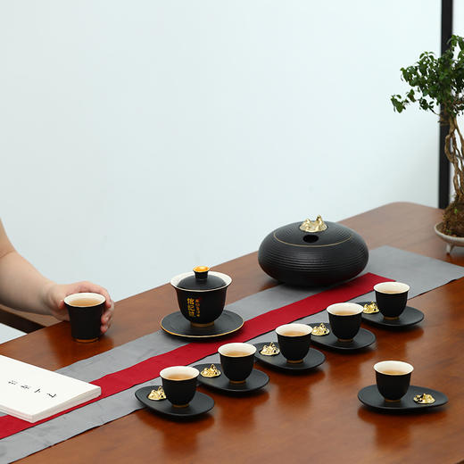 八马信记号|茶具 信记号黑金盖碗套组TZC159 商品图0