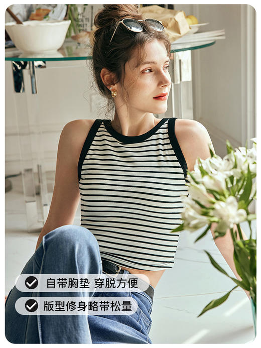 OLrain欧芮儿法式条纹吊带背心女夏季2023新款修身显瘦内搭打底衫 商品图1