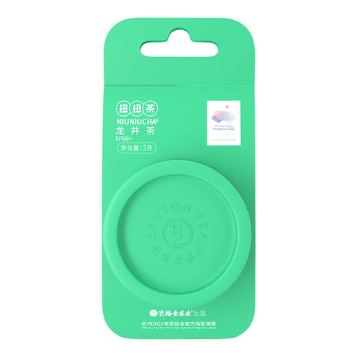 【新茶上市】艺福堂扭扭茶 2025新茶 口碑龙井茶3g/罐EFU6+ 商品图0
