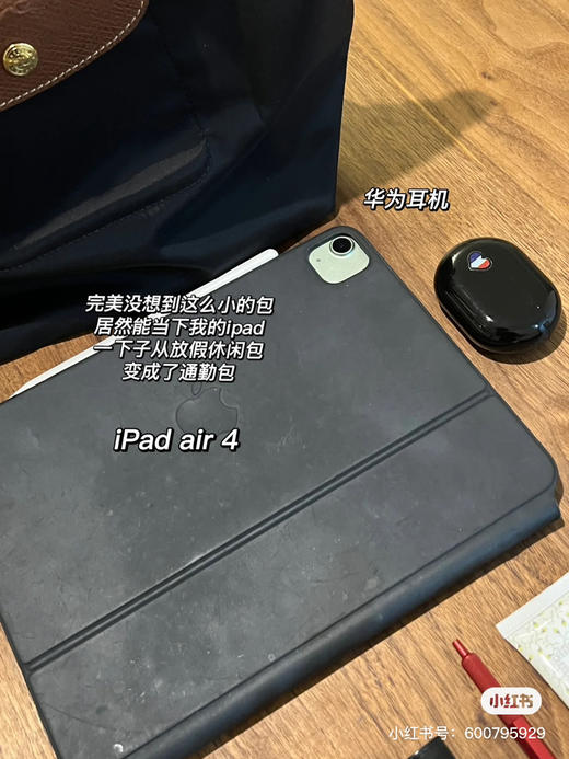 黑色小号，代购级别珑骧秒杀 ‼️
原价💰299 现在半价198包邮 ‼️ 商品图3