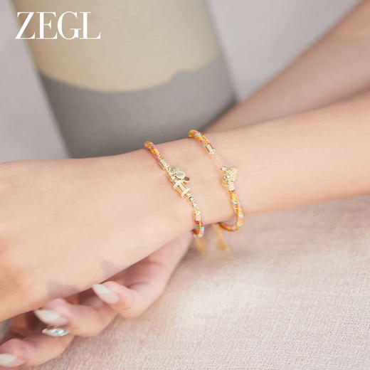 ZEGL端午节五彩绳柿柿如意手链女款手工编织吉祥安康手绳礼物实用 商品图6