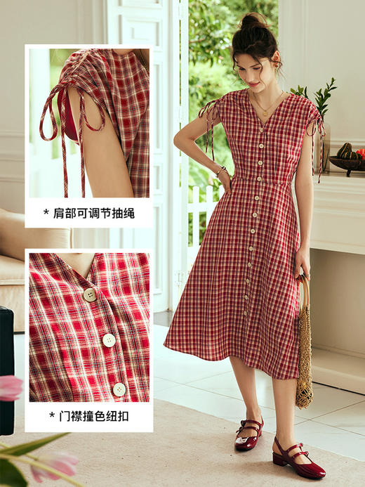 OLrain欧芮儿法式红色格子连衣裙女夏季2023新款收腰复古A字伞裙 商品图1