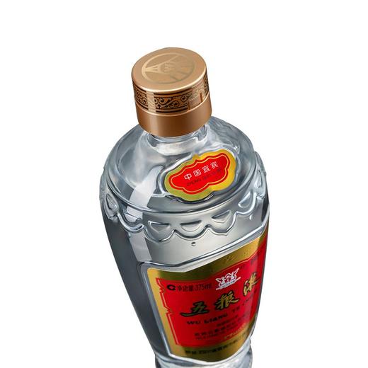 五粮液 交杯牌交杯酒 浓香型白酒 52度375ml 商品图3