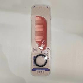 花漫多抗菌耐用梳子