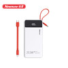 Newmine纽曼移动电源P170 商品缩略图2
