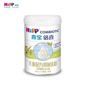 【国行版】喜宝HiPP倍喜幼儿配方奶粉4段800g（新效期6罐装）