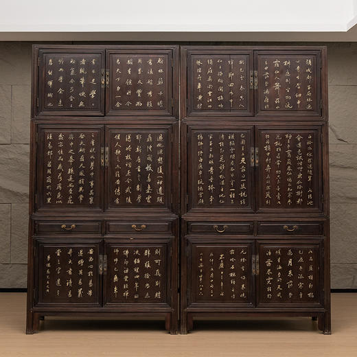 清 红木诗文书柜（一对） 商品图0