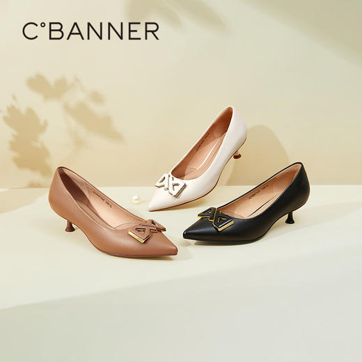 【静音系列】千百度时装单鞋女秋季尖头中跟羊皮通勤正装A23406073 商品图4