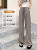 OLrain欧芮儿法式冰丝休闲裤女夏季2023新款松紧腰宽松阔腿长裤薄 商品缩略图1