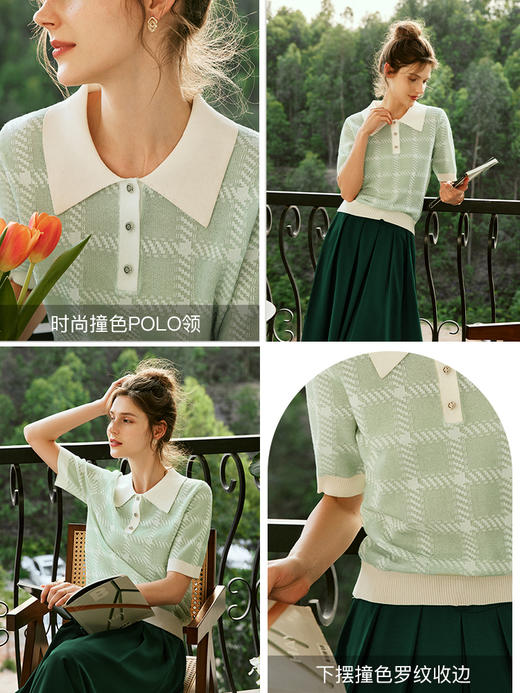OLrain欧芮儿法式polo针织衫女夏季2023新款宽松格纹提花冰丝上衣 商品图1