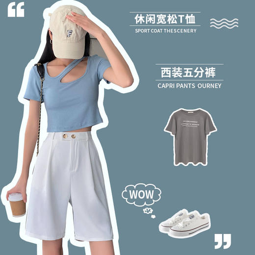 「6色可选！A字短裤」西装短裤女夏季薄款高腰宽松直筒休闲冰丝a字阔腿五分裤ins潮 商品图4