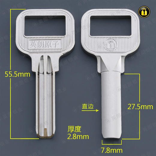 〖2016〗大柄金点原子(直边) 商品图1