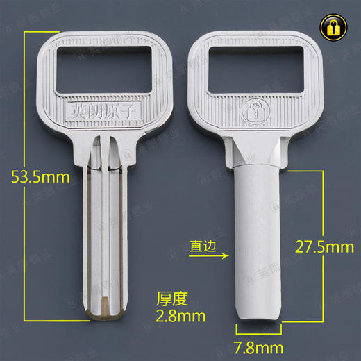 〖2057〗中柄金点原子(直边) 商品图1