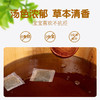 【儿童泡澡包 ，草本瑶浴原液足浴包 】不含刺激成分，适合儿童使用。让你的孩子在花香四溢中享受一个放松的温泉式体验，就像沐浴在奇妙的自然中一样。-SH 商品缩略图2