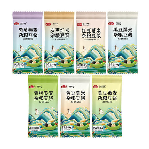 7种口味豆浆组合套装【燕之坊】七日豆浆饮原料1.12kg 80g*14袋  可磨豆浆 可煮粥 健康营养 补充膳食纤维 商品图6