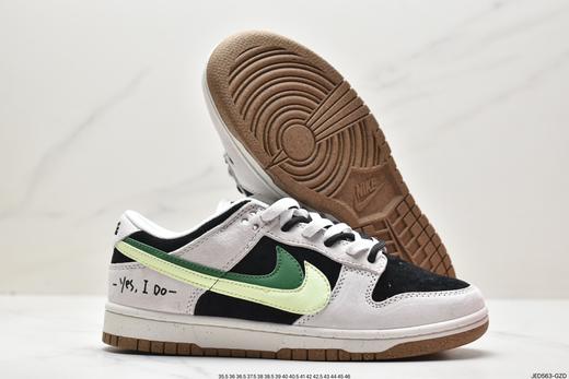 耐克Nike Dunk Low SE 85休闲运动板鞋DO9457-100男女鞋 商品图4