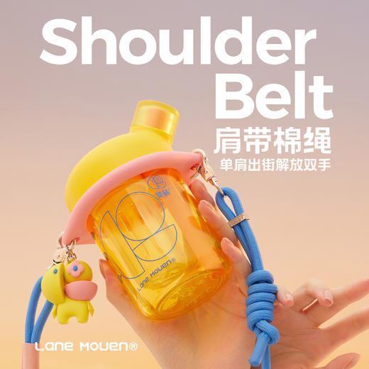 览萌奇趣吸管杯 商品图1