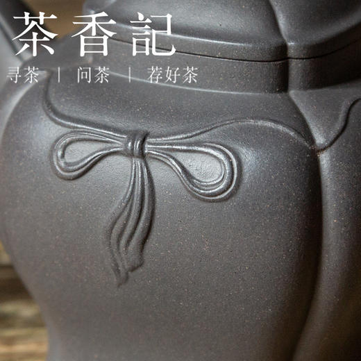 茶香记 许冰 天青泥玉带凤蝶全手紫砂壶 气质拙雅 端庄秀丽 刚柔并济 商品图2