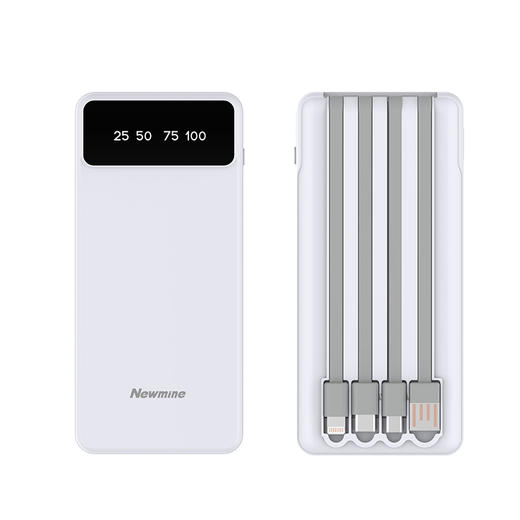 Newmine纽曼移动电源M138 商品图1