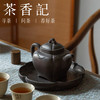 茶香记 许冰 天青泥玉带凤蝶全手紫砂壶 气质拙雅 端庄秀丽 刚柔并济 商品缩略图4