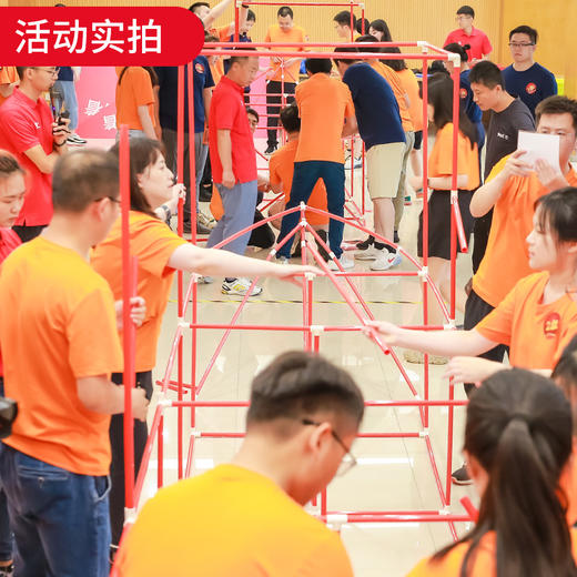 共建红船拓展主题团建项目室内企业培训活动造船户外团队建船器材 商品图1