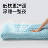 玻尿酸枕头低枕芯家用一对护颈椎助睡眠儿童小学生专用整头不塌陷 商品缩略图2
