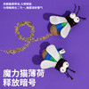 zeze绿蝇蝇猫薄荷玩具-B （包邮） 商品缩略图4