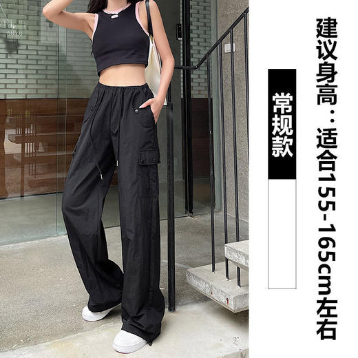 【时尚小个子女生必备！】高腰设计修饰身材，阔腿舒适随性。灰粉色营造青春活力，美式运动裤加速干燥，适合春夏秋三季穿着。让你成为人群中的焦点，值得拥有！ 商品图2