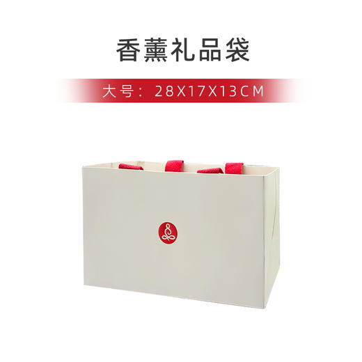 omma定制款手拎袋 商品图1