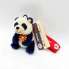 熊猫小花钥匙扣 商品缩略图1