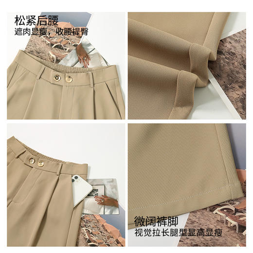 「6色可选！A字短裤」西装短裤女夏季薄款高腰宽松直筒休闲冰丝a字阔腿五分裤ins潮 商品图2